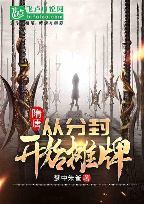 深入解读你真心喜欢我吗哪种回答属于渣男?,助你更好掌握知识星球平台